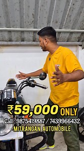 Second Hand Royal Enfield for Sale✅ 📞 Call: 9875419887 / 7439966432 / 8961905080 📍 Shop Name: Mitrangan Automobile #SecondHandBike #UsedBike #UsedScooty #RoyalEnfield #BikeLovers #BikeLife #BikerKolkata #KolkataShowroom #BikeSale #ScootySale #UsedBikesKolkata #BudgetBike #KolkataBikers #ScootyLovers | The Kolkata Bazar