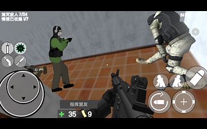 早期T.F.N 行动真实画面(拍摄者：T.F.N 测试仿生机器人)