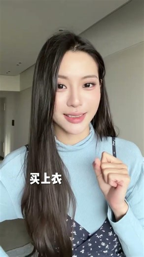 The Not-So-Nice Side of Online Shopping: What You Need to Know