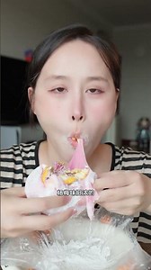 Solid Enough: The Ultimate Guide to Strength Training for Beginners