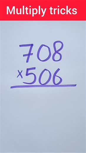 UTUG Education on Instagram: "Multiply tricks #maths #utugeducation #reels #mathstricks #multiplytricks"