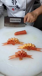 168K views · 2K reactions | Carrot Carving Hacks #carving #fruitplatter #carvingknife | Fruit Art Style | Facebook