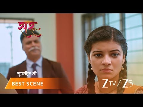 SARU | Saru ke sapne poore karne ke liye kya karega Ved?