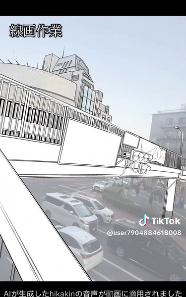 漫画家アシスタントの作業風景を紹介