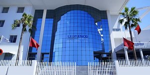 Partenariat ENSAM/ENCG Casablanca : un nouvel incubateur voit le jour