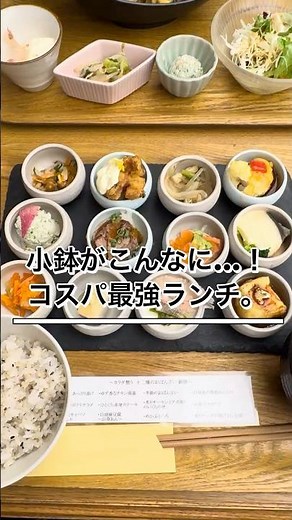 梅田ランチにちょうどいい☕🍽️ 阪急三番街「RIVER CAFE」でゆったりランチ