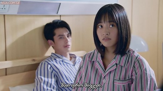 Meteor.Garden.2018.S01E18