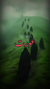 15K views · 425 reactions | Haya (Modesty/Chastity)  Some things...