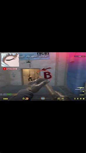perfect balance #cs2 #csgo #counterstrike2 #counterstrike #cs2clips