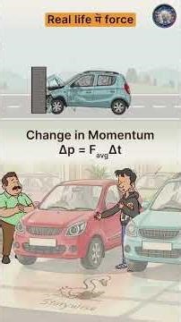 Real life force physics #boradexam #facts #mathformula #physics #travel