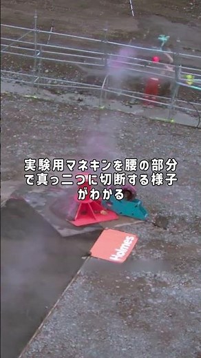 これは船舶の接岸時における最も重要かつ危険な工程である #科普 #プチ知識
