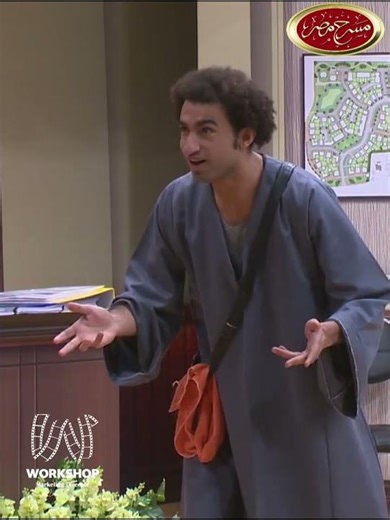 الكلام الـ بيقولهولي صحبي ومستغرب الناس واخدة فكرة غلط عننا ليه..😂 #مسرح_مصر