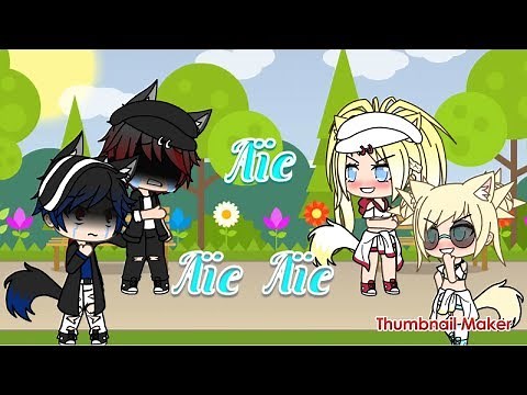 AÏE AÏE AÏE //GLMV//