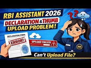 RBI Assistant Thumb And Hand Declaration impression Kaise Upload kare | Assistant Declaration upload