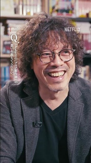 A Peek at PLUTO With Naoki Urasawa | PLUTO | Netflix Anime