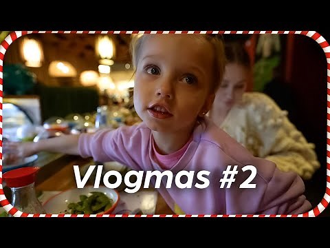 VLOGMAS #2 NAJWAŻNIEJSZA JEST RODZINA ❤️