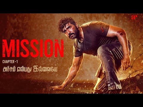இந்த ஜெயில் வேணா உன் Control-ல இருக்கலாம்...ஆனா நான் இல்ல! | Mission: Chapter 1 Movie | Arun Vijay