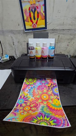 Sunny Nirmal on Instagram: "Epson L130 best Printer Low price new shop best quality photo Waterproof printing #Lowcostprinter"