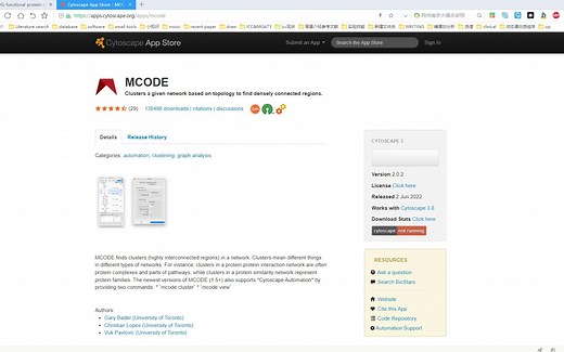 一大堆PPI网络，毫无头绪？Cytoscape-mcode的详细解说，附赠图片美化奥~