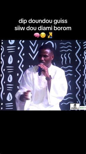 #galsen221🇸🇳🇸🇳 #repper #tiktokviral | Dip