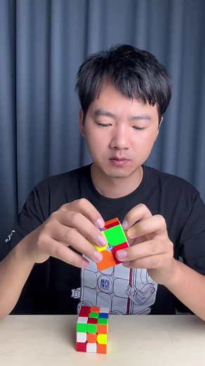 Mastering Rubik's Cube Gameplay