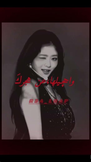 يمهه ايديي تعبتت عليكم اللهه دعمم😿💔💔