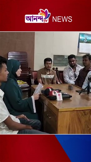 Ananda Tv #anandatv #news #newshorts