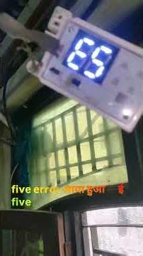 E5 inverter air conditioner error #trending #trend #airconditioner