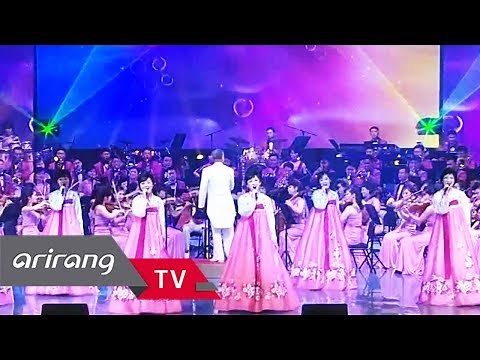 [Arirang Special] North Korean Samjiyon Orchestra's Special Performance _ Full Episode