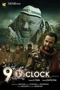 9 O' Clock - Film Cast, Release Date, 9 O' Clock Full Movie Download, Online MP3 Songs, HD Trailer | Bollywood Life