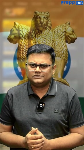 Prelims 2026 PEP Kickstart 🚀 Master High-Scoring Topics Fast! #UPSC #IAS