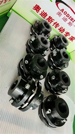 🔧 Elastic Pin & Disc Coupling – Flexible & Reliable Power Transmission