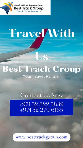 🇨🇦 APPLY FOR YOUR CANADA VISIT VISA! Experience the beauty of Canada — from Toronto’s skyline to Vancouver’s mountains, Niagara Falls, charming cities, and peaceful nature. Start your journey with a smooth and trusted visa process! At Best Track Group, we ensure fast, accurate & stress-free visa support for all travelers. ✨ Why Choose Us? ✔ Tourism | Family Visit | Business ✔ Complete documentation support ✔ Professional & reliable processing ✔ High success rate 📞 Talha: 971 52 279 6165 📞 Ha