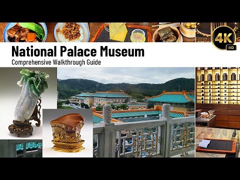National Palace Museum #taipei #taiwan - Comprehensive Walkthrough Guide (國立故宮博物院)