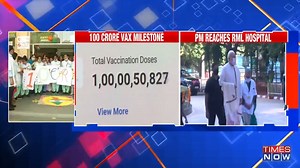 2.7K views · 105 reactions | PM Narendra Modi reaches RML Hospital as India crosses the 100-crore mark for administered #COVID19 vaccine doses. | TIMES NOW | Facebook