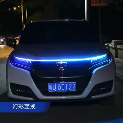 Exterior Car LED Lights, Multicolor Flexible Waterproof Car Hood Strip Light, APP and Remote Control Daytime Running Light