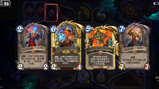 40宇宙战丨五六七八连拍，贪到爽！！！