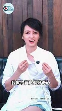 Gigi Leung's 30th Anniversary Concert! Revealing High-Pressure Secrets #shorts #GigiLeung #Gigi #...