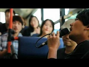 버스콘서트 이승철편 풀버전 영상