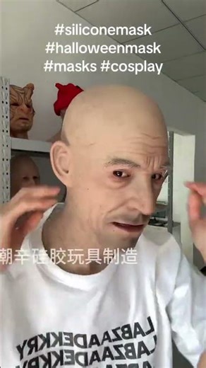 siliconemask halloweenmask masks moneytime111 realistic cosplay #Shorts #fun