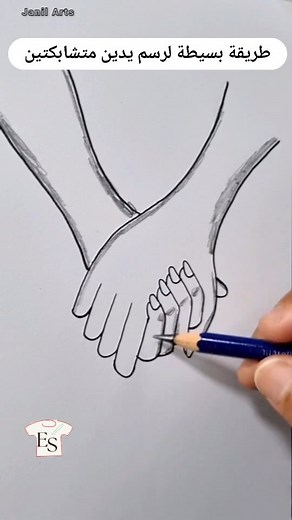 الرسم ببؤاطة. . .#art #المغرب #artist #السعودية_الرياض_القصيم_الدمام_جدة_مكه_المدينة_الطائف_ينبع_الخليج_العربي #peinturetextile #diyfashion #الشعب_الصيني_ماله_حل #diyfashion #peinturetextile #e #fabricpainting | Souad Chrara