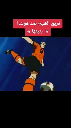 منوعات on TikTok