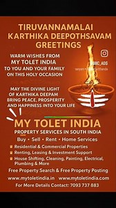 Karthika deepothsavam greetings from my tolet #news