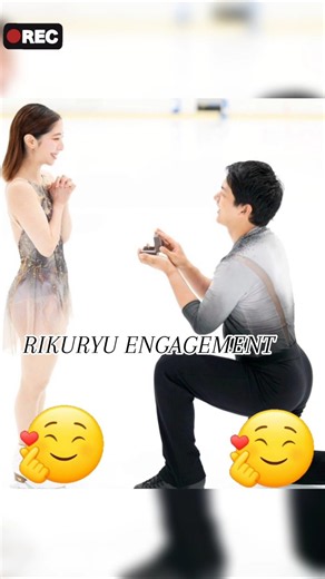 RIKURYU ENGAGEMENT 🥇🇯🇵💫#rikuryu #tokyo #iceskating #shorts #フィギュアスケート#アイススケート#感動#感動動画#神業#世界レベル
