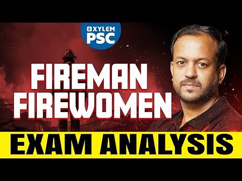 Fireman/Firewoman Exam Analysis | Xylem PSC