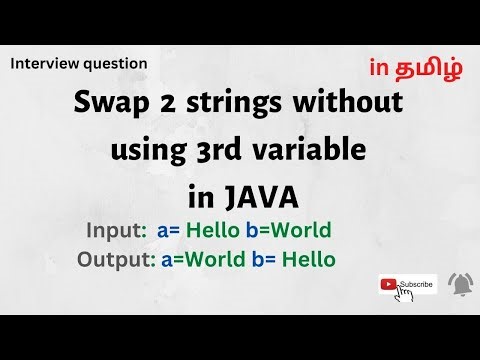 Swap two strings without 3rd variable in JAVA | in Tamil