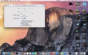 【电脑教程】Mac OS基本使用(查看系统信息、wifi共享、Dock设置、使用预览、触控板手势)