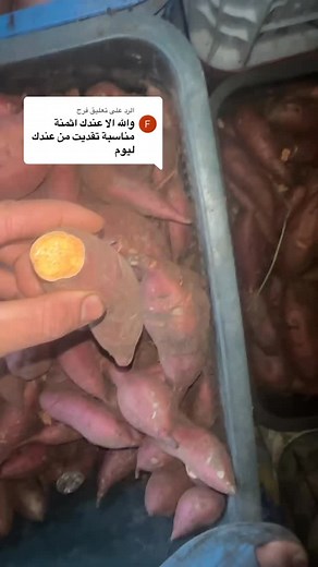 #برمسيوووووووووووو_خيالية | Smail services