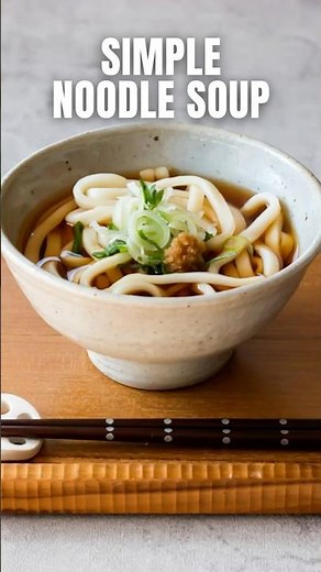 This Udon Noodle Soup is SO Cozy (And Actually Fast!)