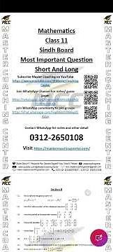 Pass Math 11! 🔑 Imp. Qs. (B & C) Sindh Board 💯